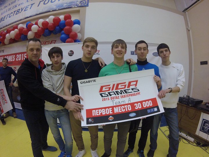 Giga Games 2015 DOTA 2 Ekaterinburg. First place team.