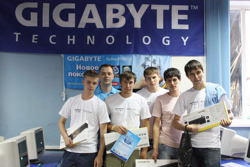 Gigabyte лого. Gigabyte символ. Логотип гигабит. Gigabyte картинки. Gigabyte иконка.
